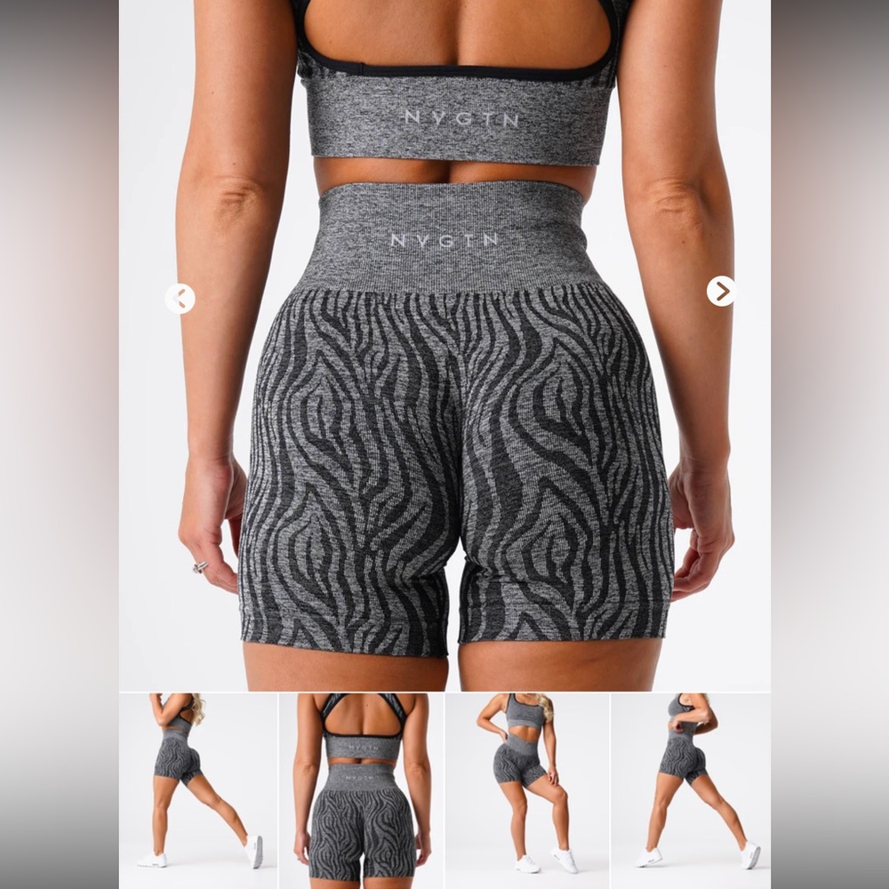 NVGTN Black Speckled Zebra Seamless Shorts